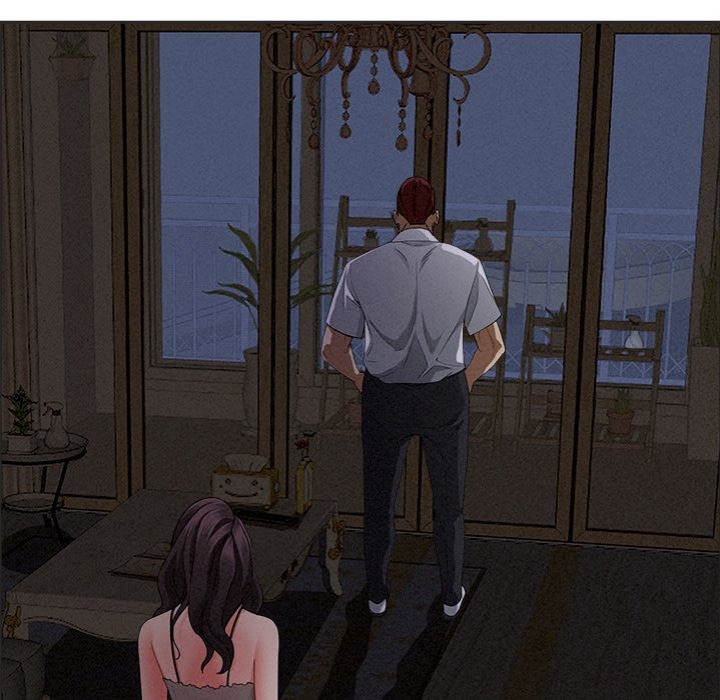 Milf Guard - Chapter 27 Page 16