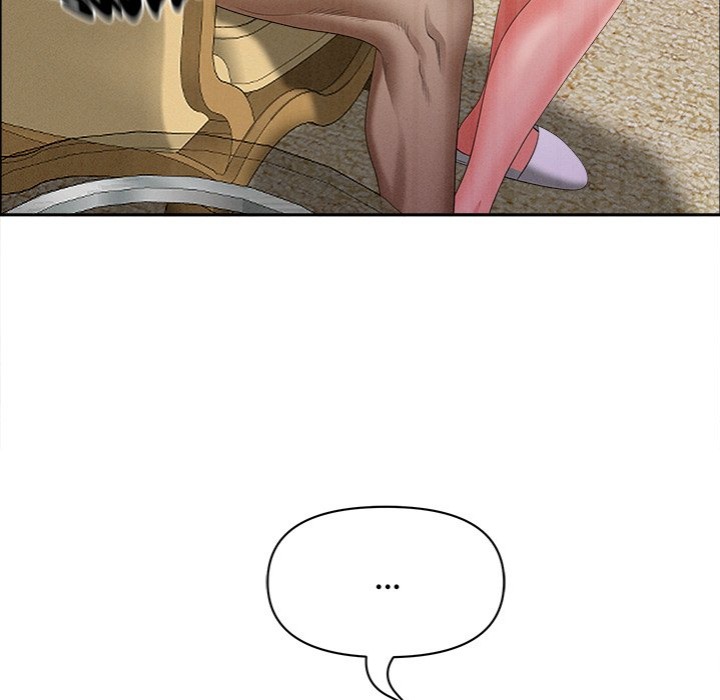 Milf Guard - Chapter 27 Page 173