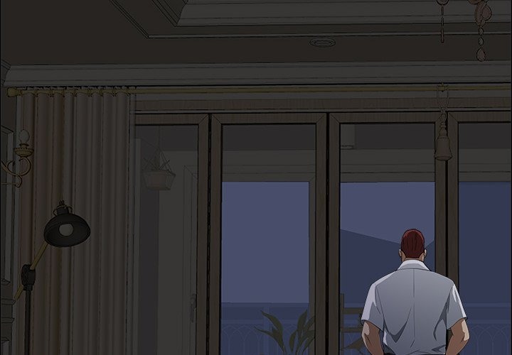 Milf Guard - Chapter 27 Page 2