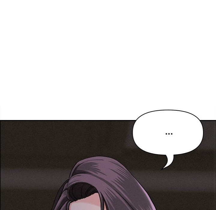 Milf Guard - Chapter 27 Page 20