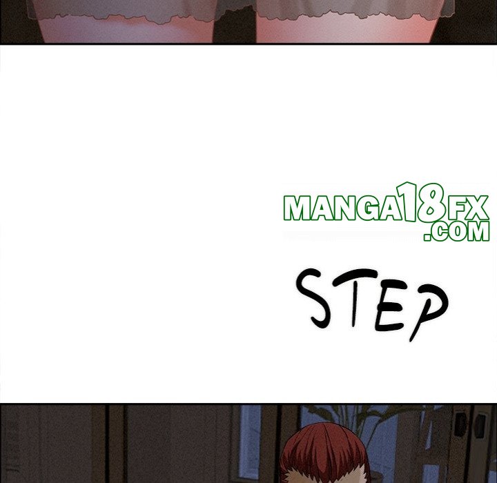 Milf Guard - Chapter 27 Page 23