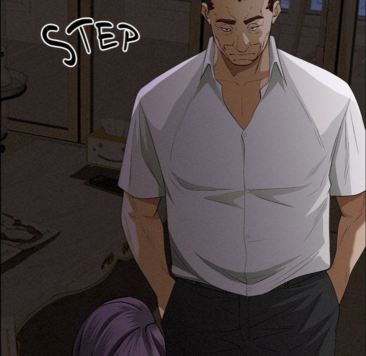 Milf Guard - Chapter 27 Page 24