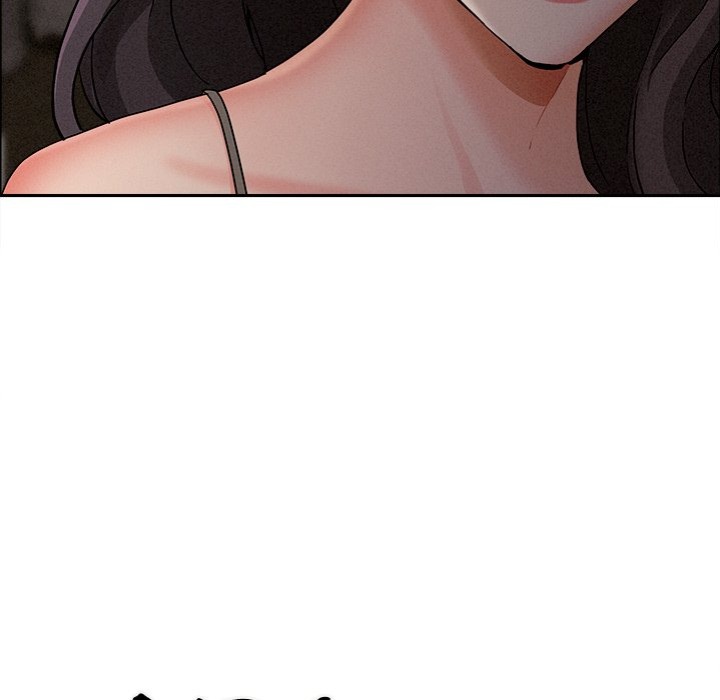 Milf Guard - Chapter 27 Page 38