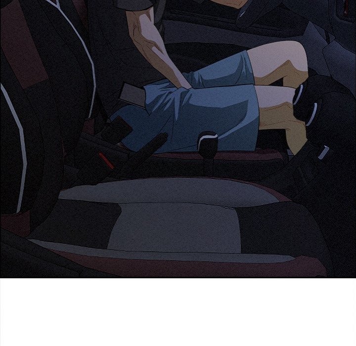 Milf Guard - Chapter 27 Page 46