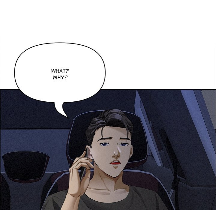 Milf Guard - Chapter 27 Page 55