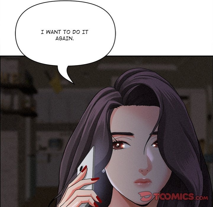 Milf Guard - Chapter 27 Page 57