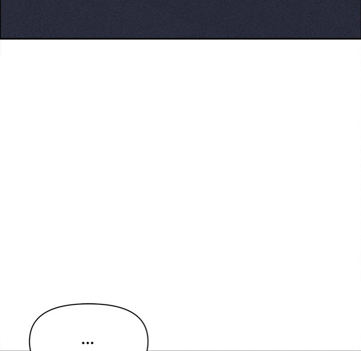 Milf Guard - Chapter 27 Page 60