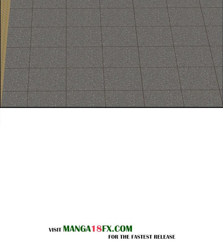 Milf Guard - Chapter 27 Page 72