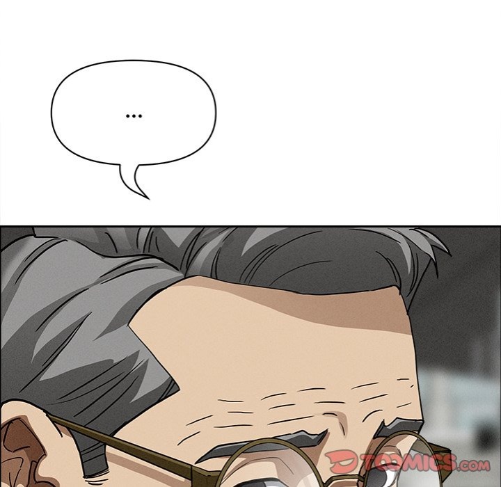 Milf Guard - Chapter 27 Page 75