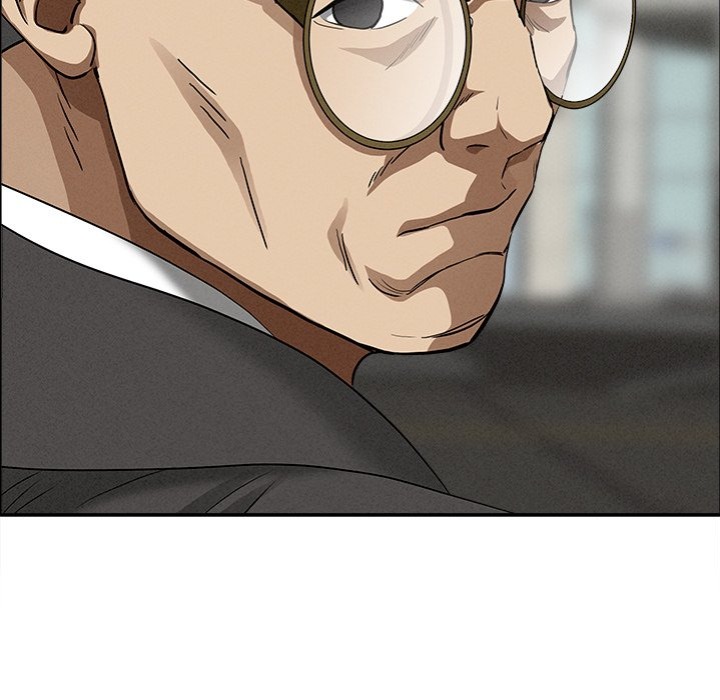 Milf Guard - Chapter 27 Page 76