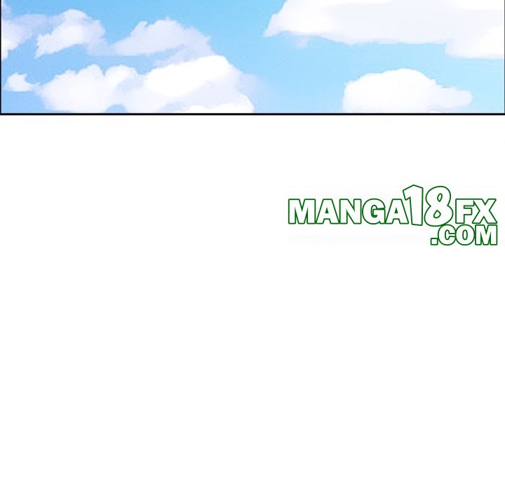 Milf Guard - Chapter 27 Page 79