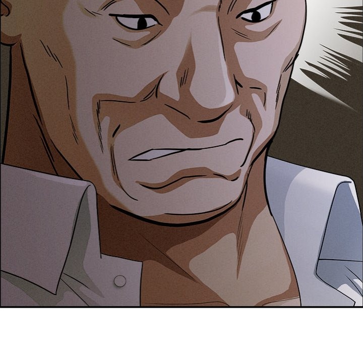 Milf Guard - Chapter 27 Page 8