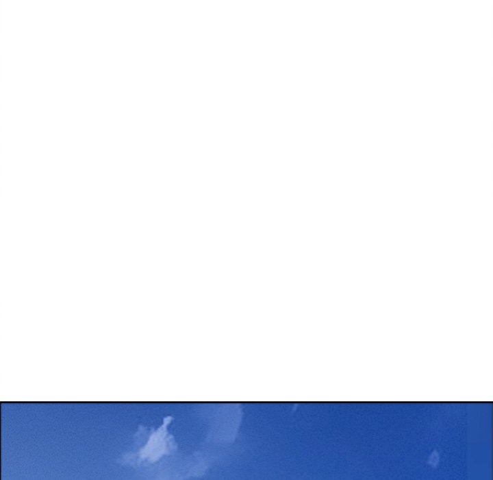 Milf Guard - Chapter 27 Page 87