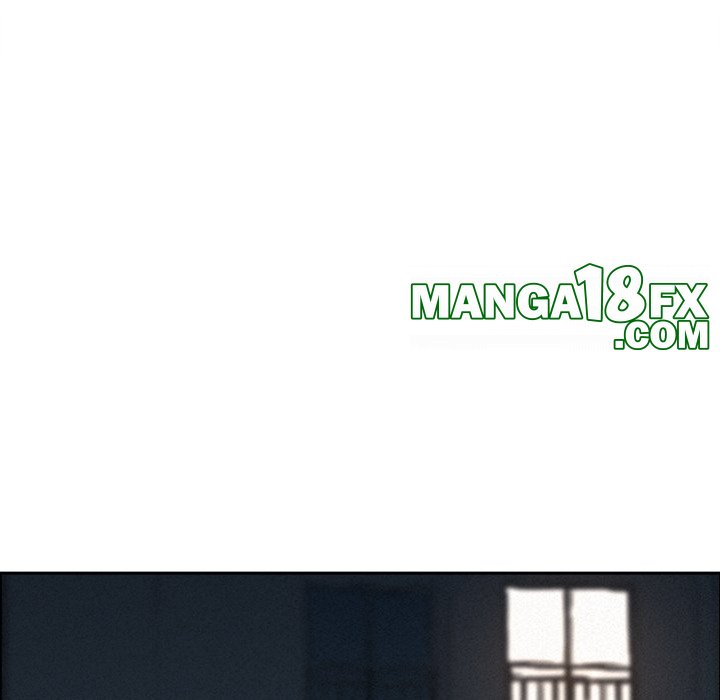 Milf Guard - Chapter 28 Page 105