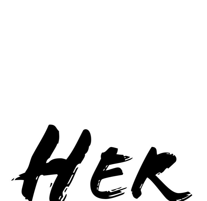 Milf Guard - Chapter 28 Page 11