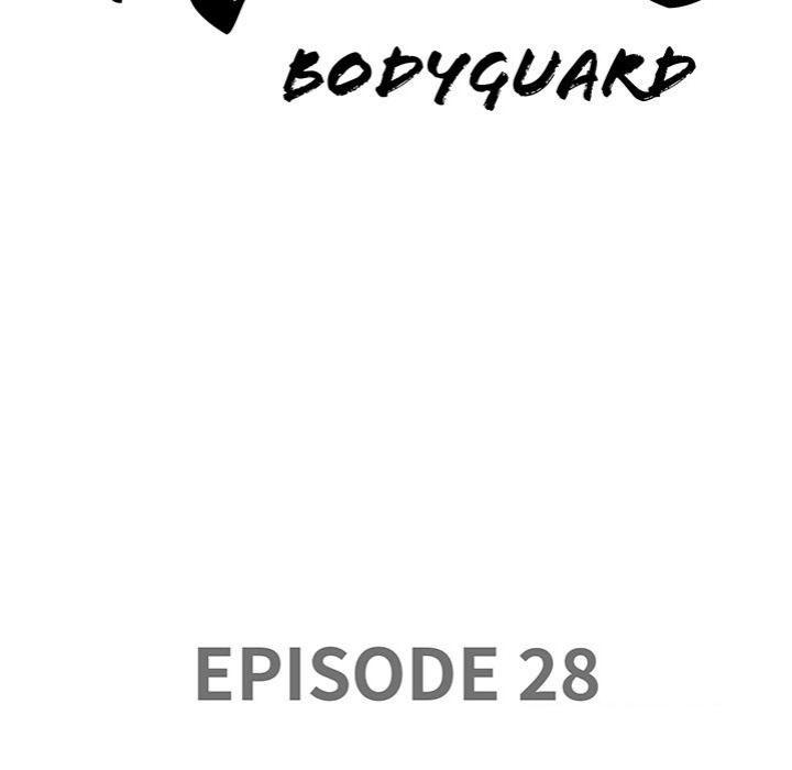 Milf Guard - Chapter 28 Page 12