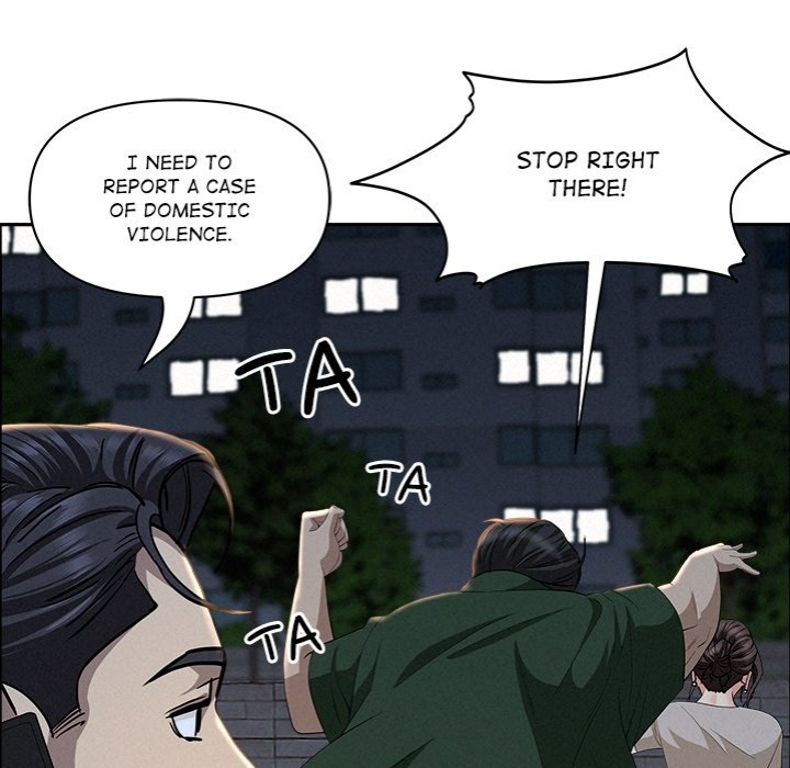 Milf Guard - Chapter 28 Page 125