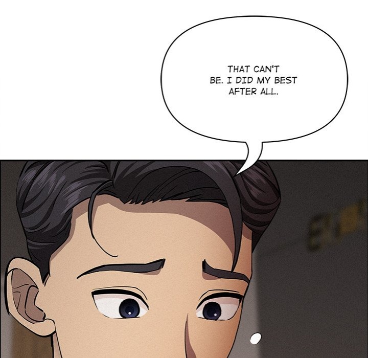 Milf Guard - Chapter 28 Page 147