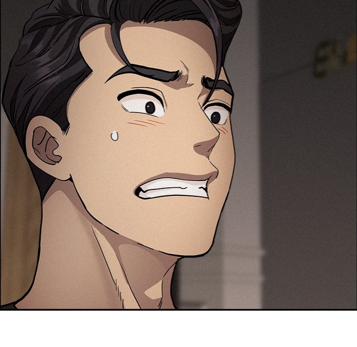 Milf Guard - Chapter 28 Page 151