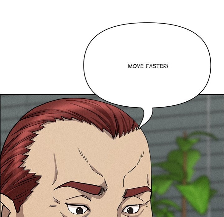 Milf Guard - Chapter 28 Page 17