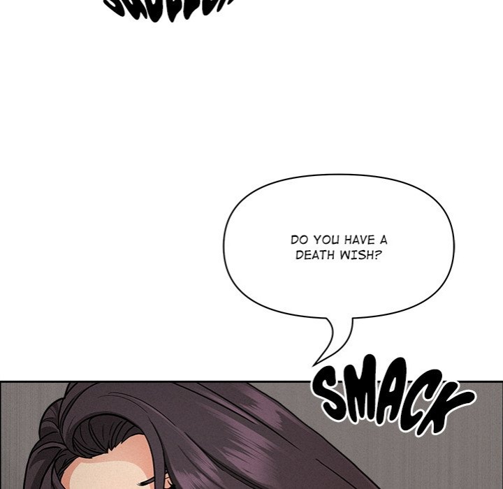 Milf Guard - Chapter 28 Page 178