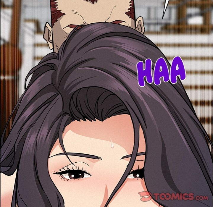 Milf Guard - Chapter 28 Page 20