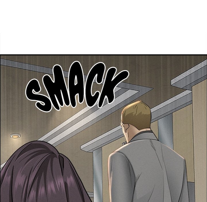 Milf Guard - Chapter 28 Page 31