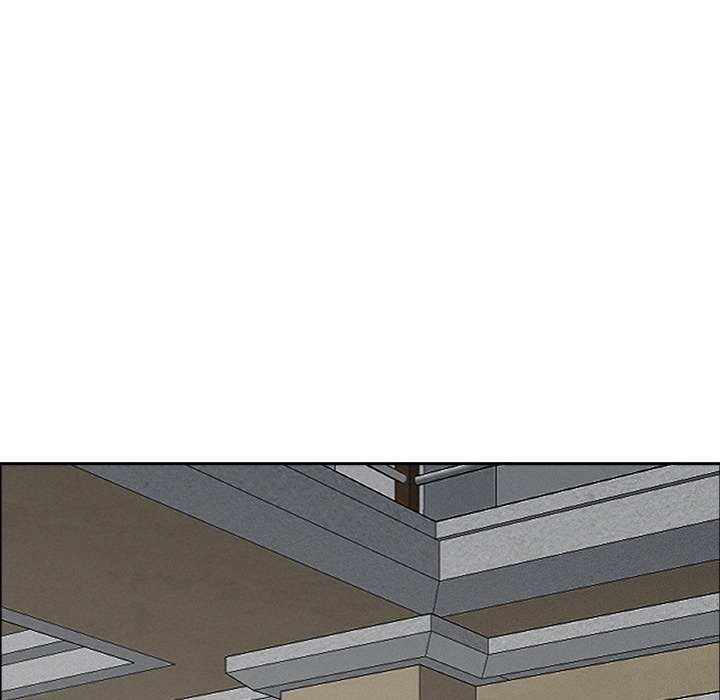 Milf Guard - Chapter 28 Page 45