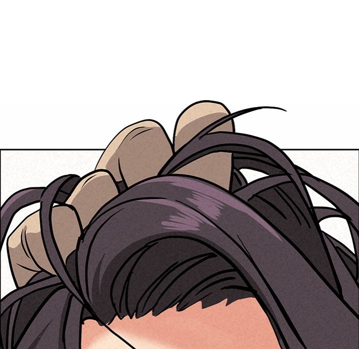 Milf Guard - Chapter 28 Page 57