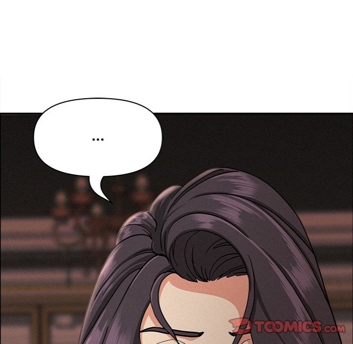 Milf Guard - Chapter 28 Page 60