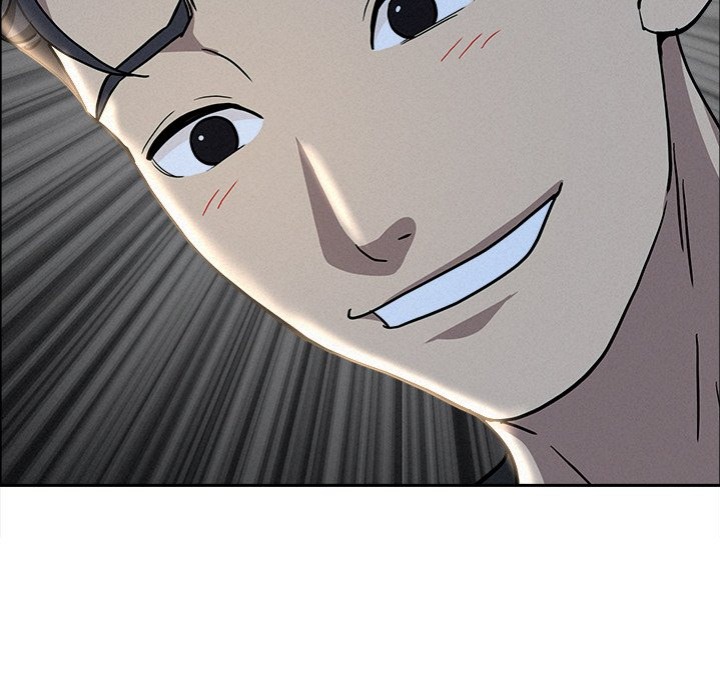 Milf Guard - Chapter 28 Page 77