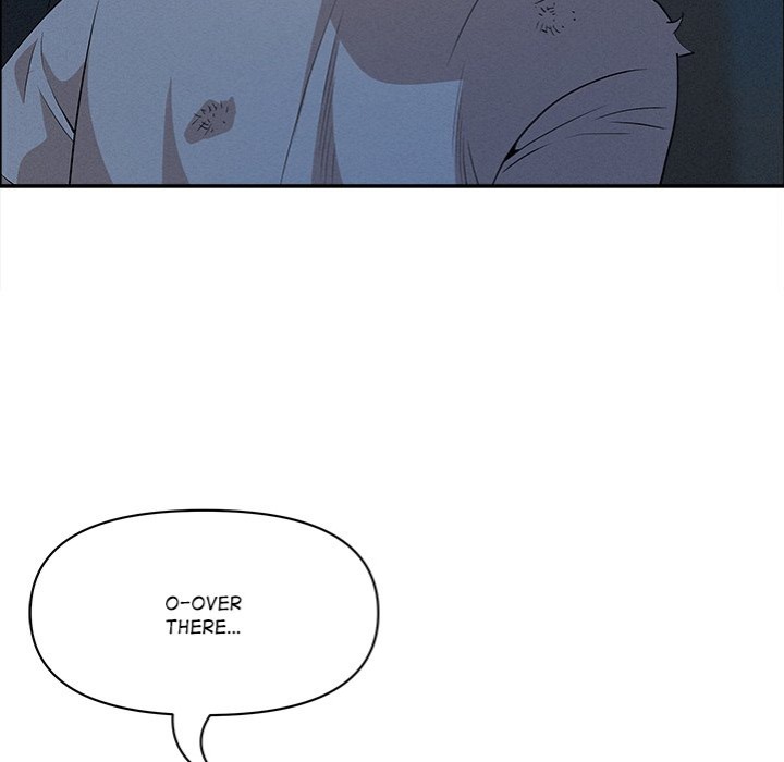 Milf Guard - Chapter 28 Page 86