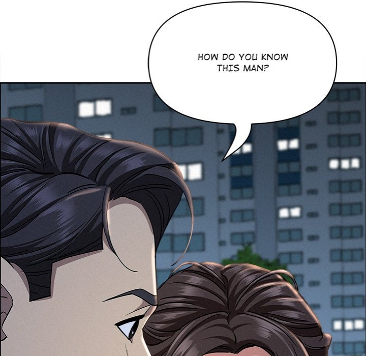 Milf Guard - Chapter 28 Page 97