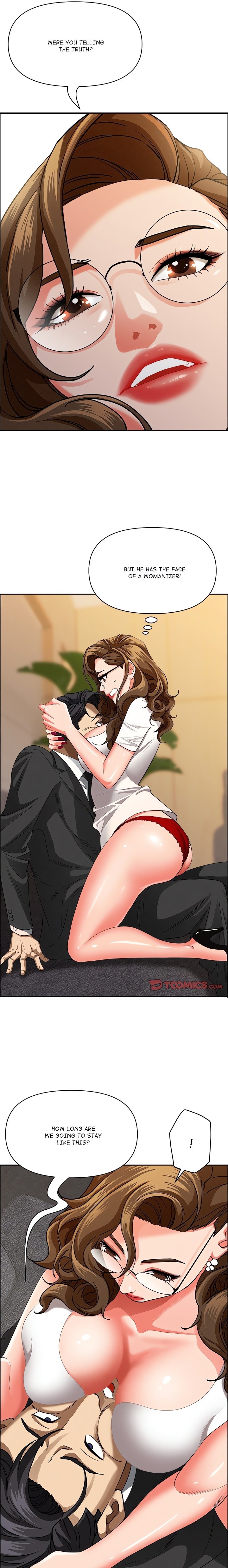 Milf Guard - Chapter 29 Page 17