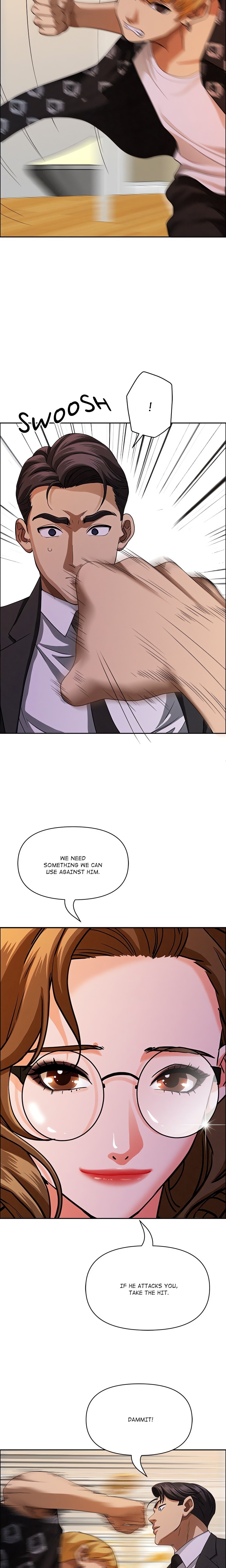 Milf Guard - Chapter 29 Page 24