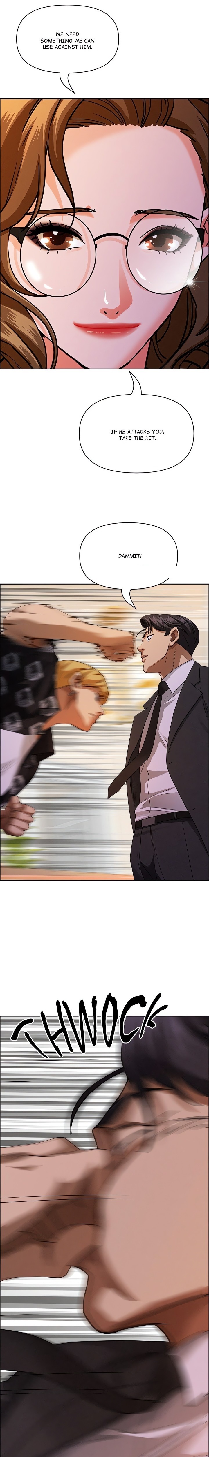 Milf Guard - Chapter 30 Page 1