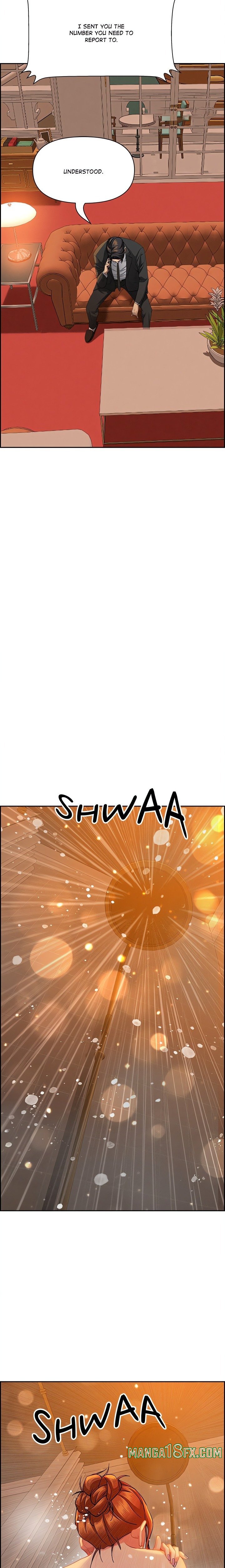 Milf Guard - Chapter 30 Page 17