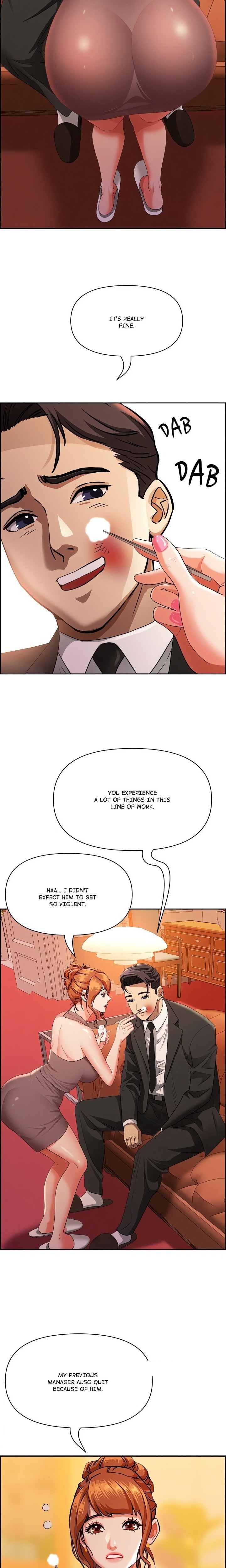 Milf Guard - Chapter 30 Page 5