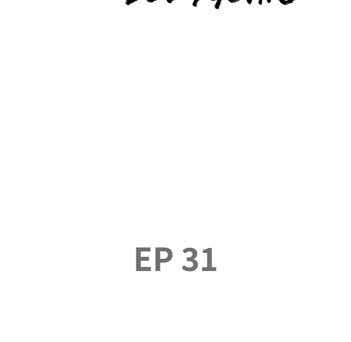 Milf Guard - Chapter 31 Page 10