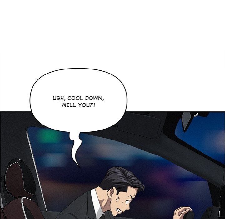 Milf Guard - Chapter 31 Page 107