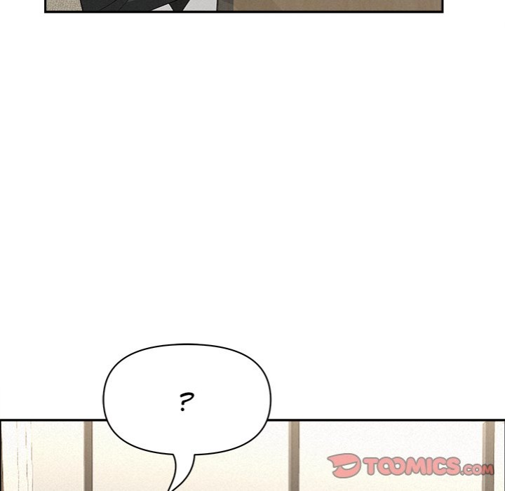 Milf Guard - Chapter 31 Page 111