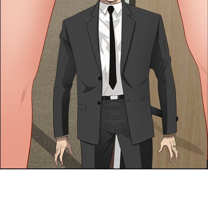 Milf Guard - Chapter 31 Page 118