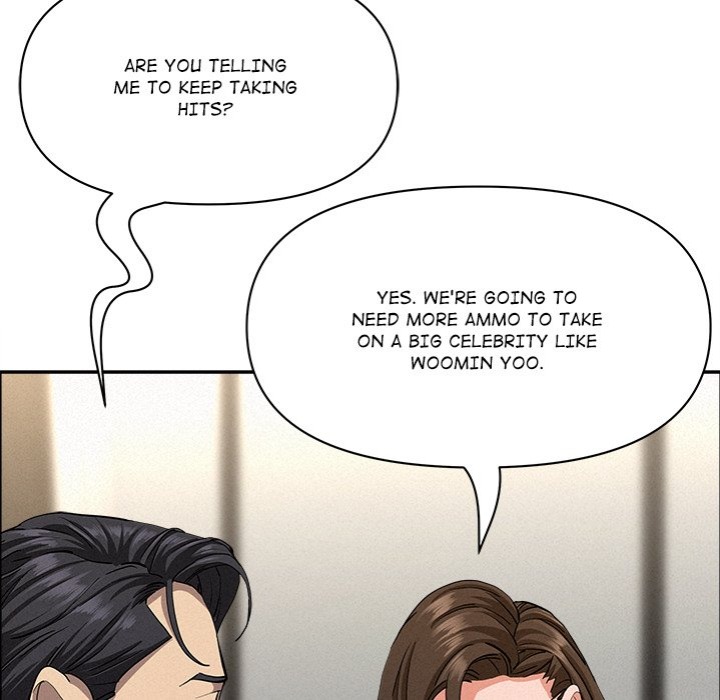 Milf Guard - Chapter 31 Page 127