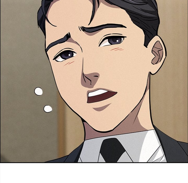 Milf Guard - Chapter 31 Page 132