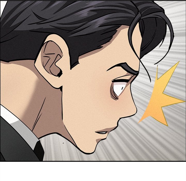 Milf Guard - Chapter 31 Page 145