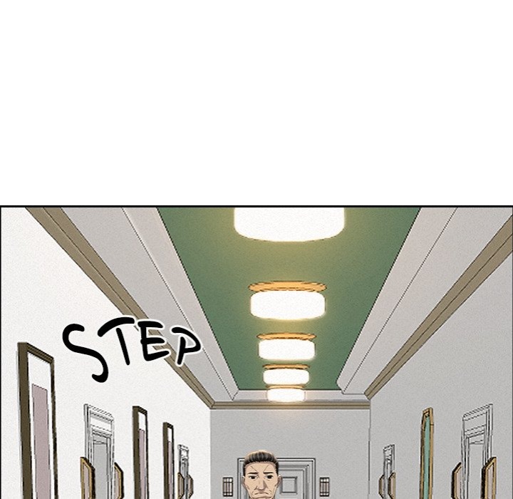 Milf Guard - Chapter 31 Page 155