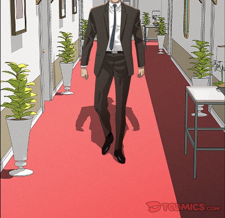 Milf Guard - Chapter 31 Page 156