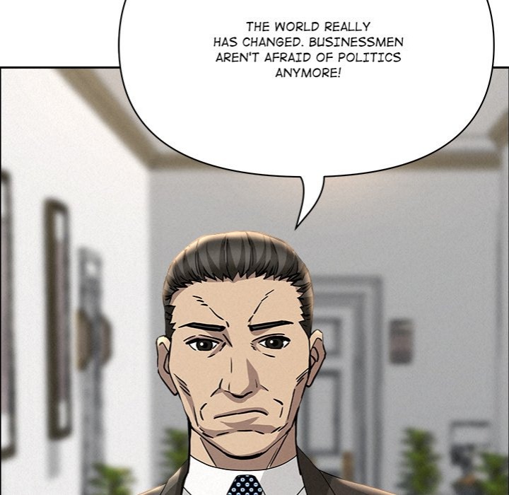 Milf Guard - Chapter 31 Page 158