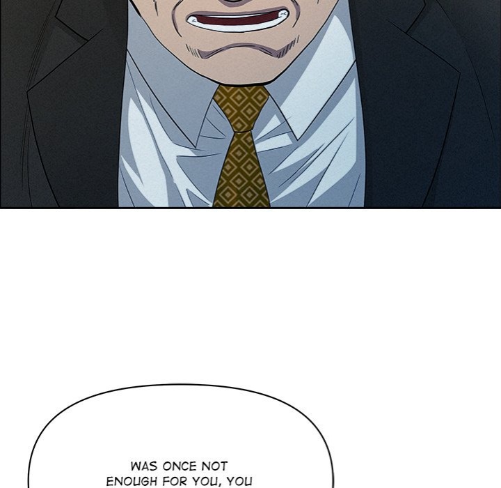 Milf Guard - Chapter 31 Page 16