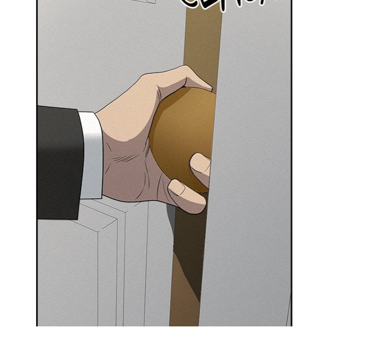 Milf Guard - Chapter 31 Page 165